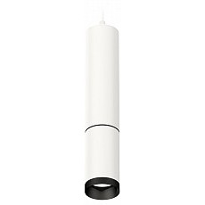 Подвесной светильник ambrella light xp xp6322010